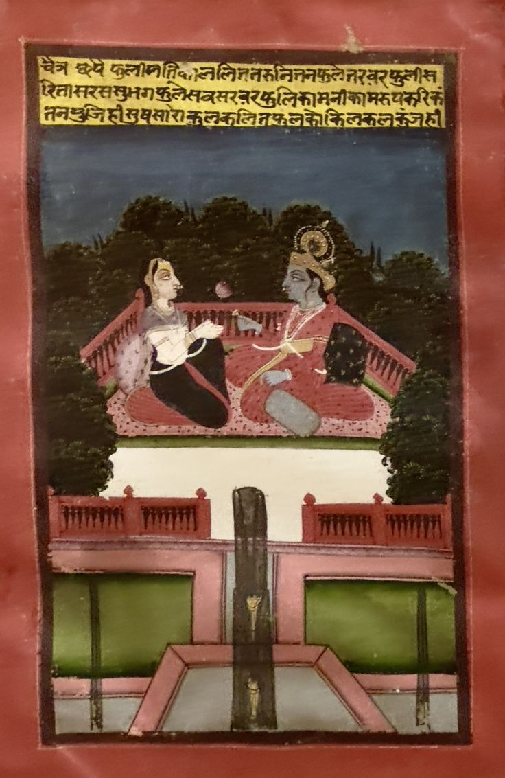 Bhopal