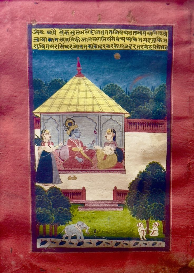 Bhopal