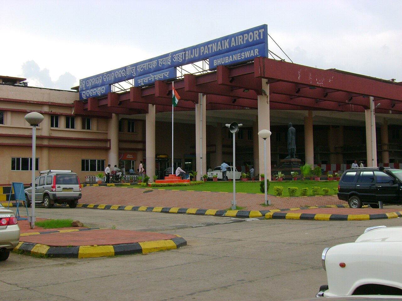 Bhubaneswar